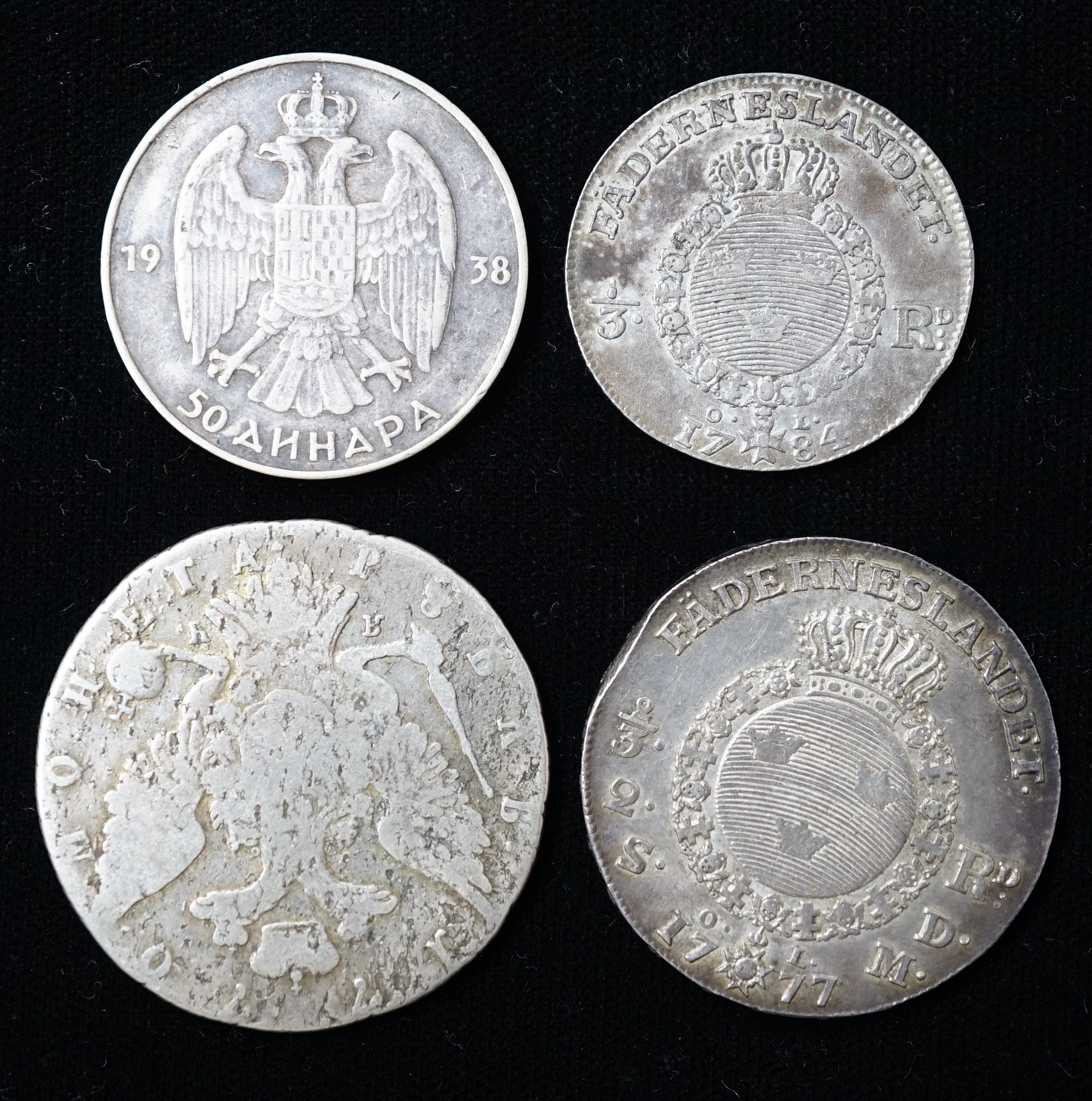 Sweden coins - 2/3 Riksdaler 1777, edge knocks otherwise VF, 1/3 Riksdaler 1784, as above, Russia Ekaterina (Catherine) II silver one rouble, 1770, worn and a Yugoslav 50 dinara 1938, VF (4)